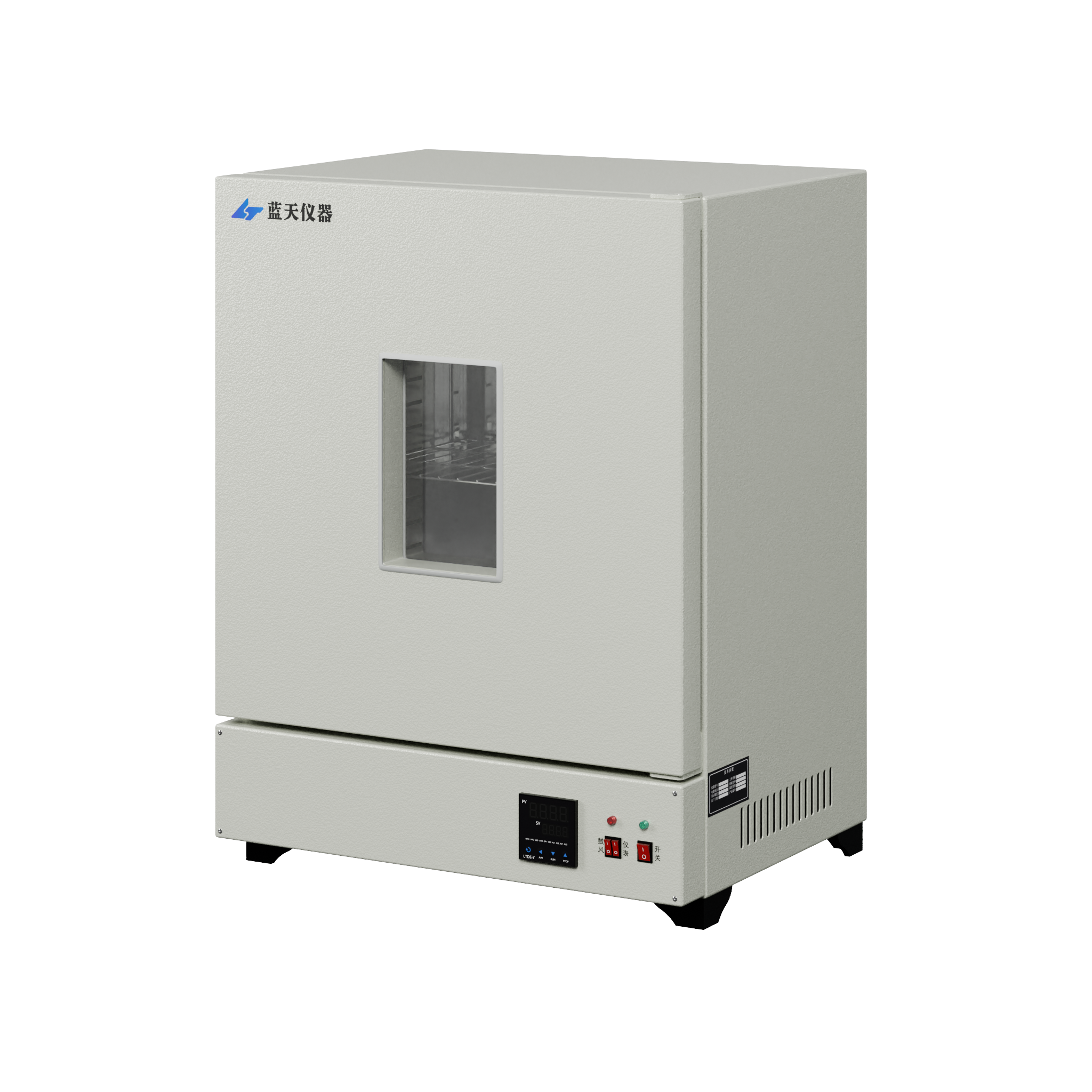 401-2BC  热老化试验箱