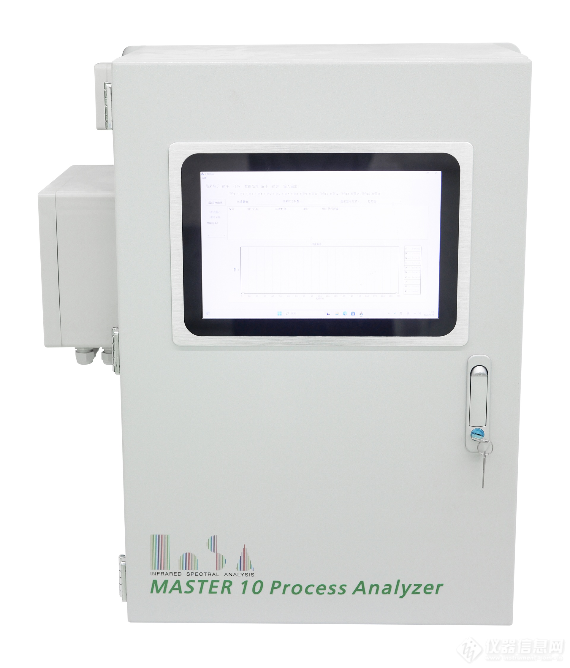 Master10-pro正面(2025版).png Master10-pro正面(2025版).png