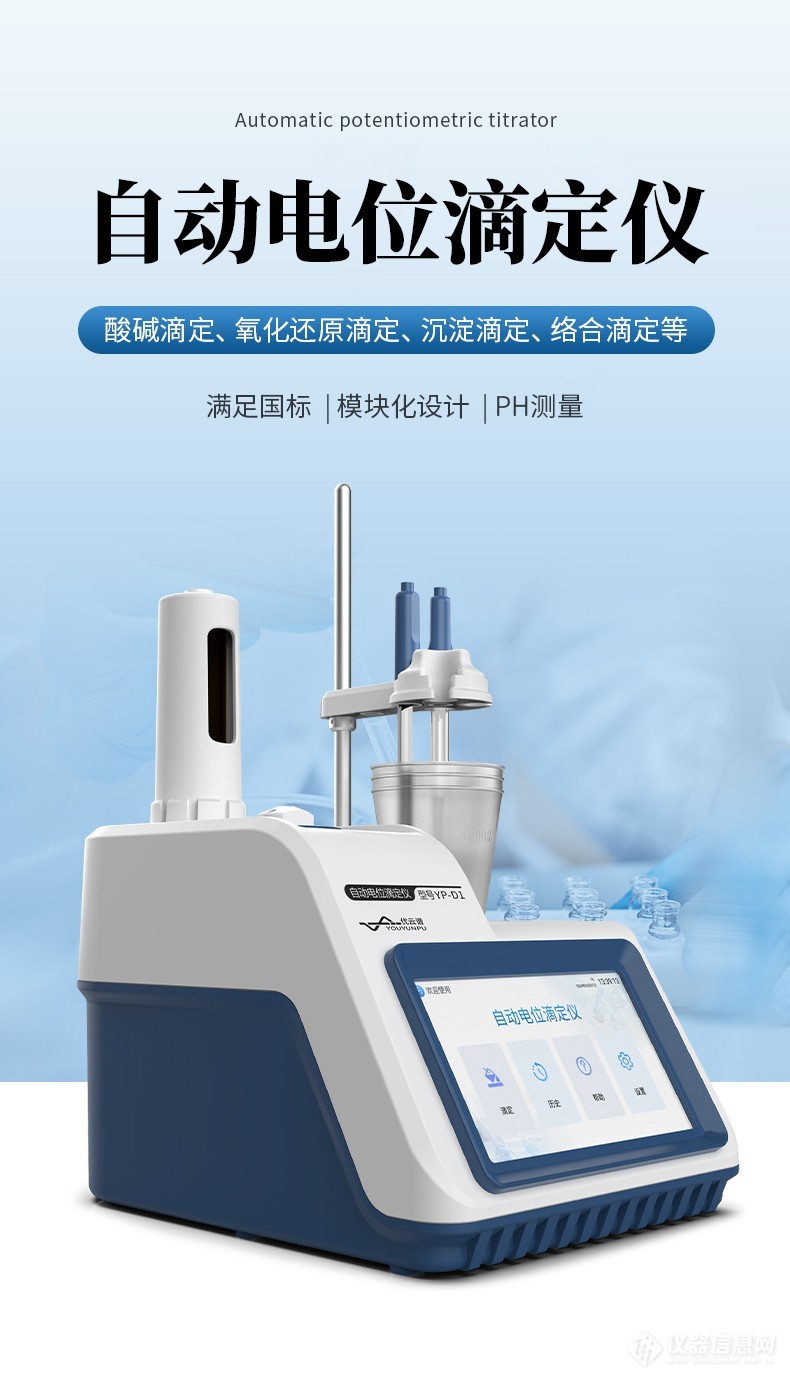详情2_01.jpg