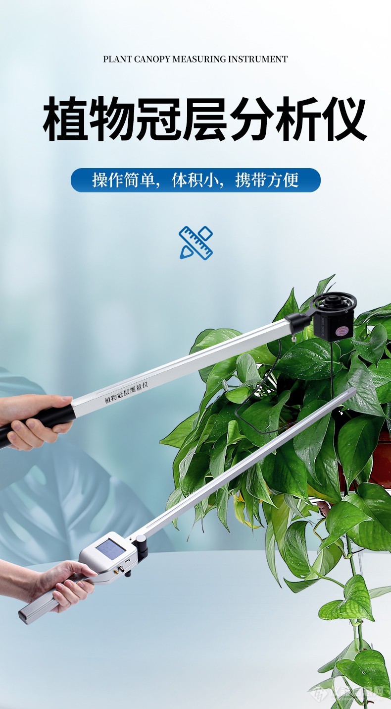详情页_01.jpg 详情页_01.jpg