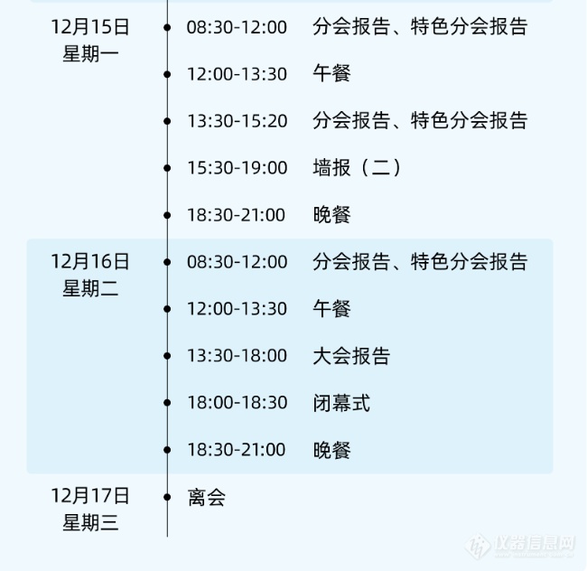 701b2ab8d83be4912ec96ae88f9a0f8f.png
