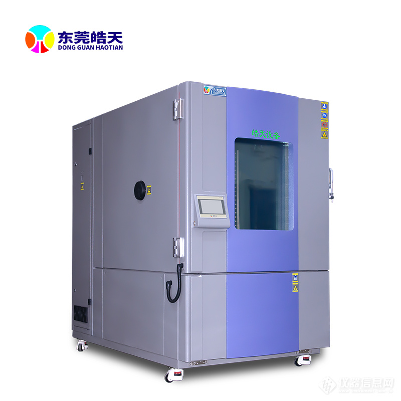 微信图片_20250322153136.jpg 微信图片_20250322153136.jpg