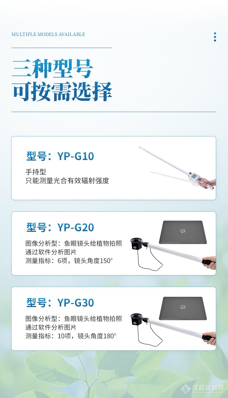 详情页_04.jpg 详情页_04.jpg