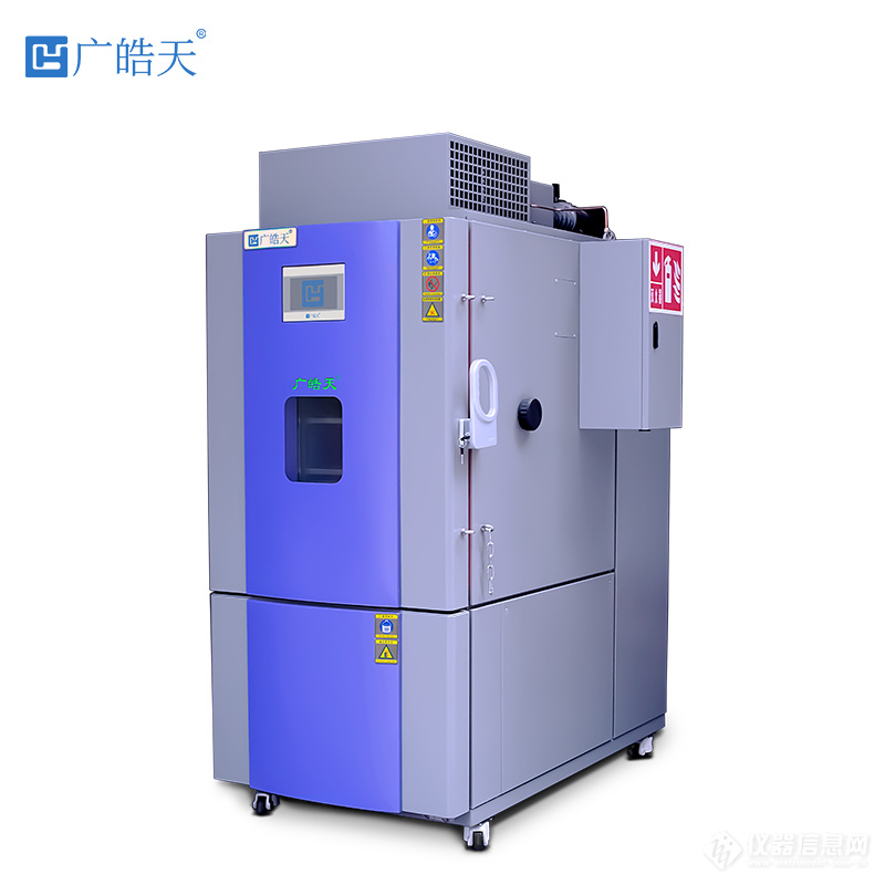 广皓天-高温隔爆试验箱-白底图-800✕800-1.jpg 广皓天-高温隔爆试验箱-白底图-800✕800-1.jpg