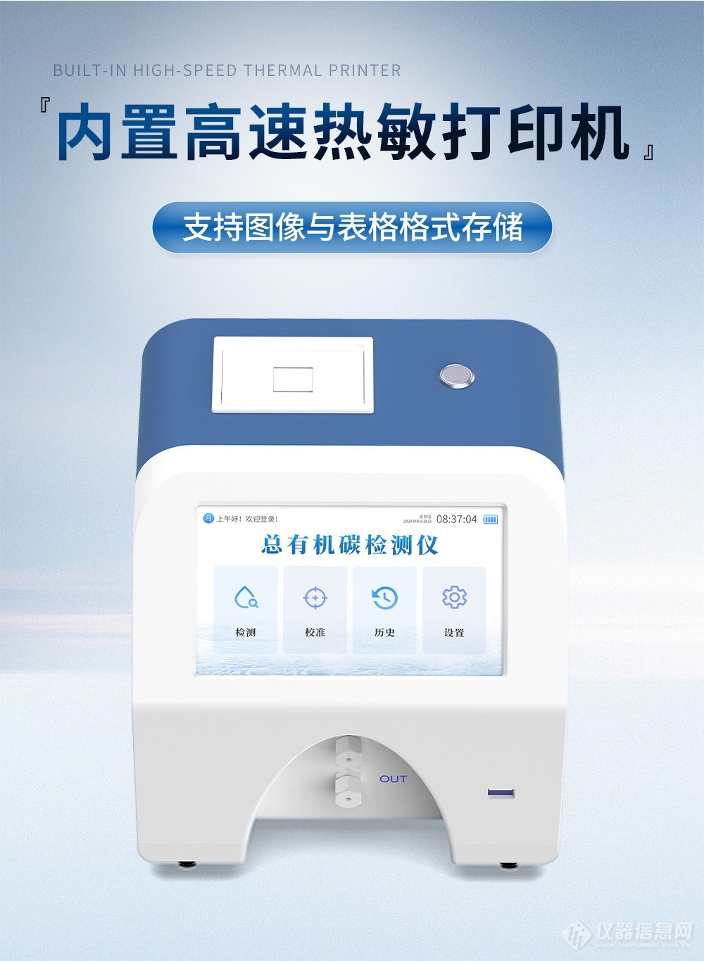 详情1_06.jpg