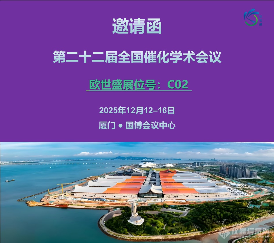 微信图片_2025-12-08_095435_192.png