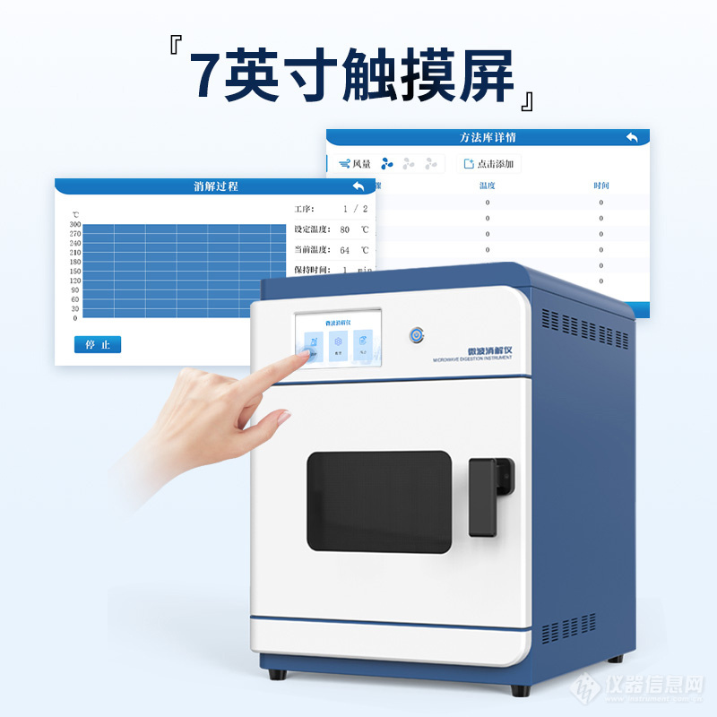 卖点图3.jpg 卖点图3.jpg