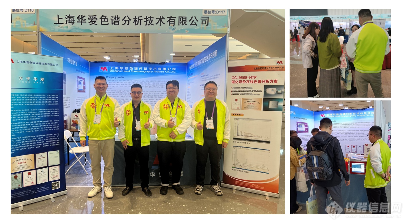 网页版图片.png 网页版图片.png