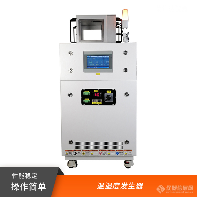 荣计达1号.jpg 荣计达1号.jpg