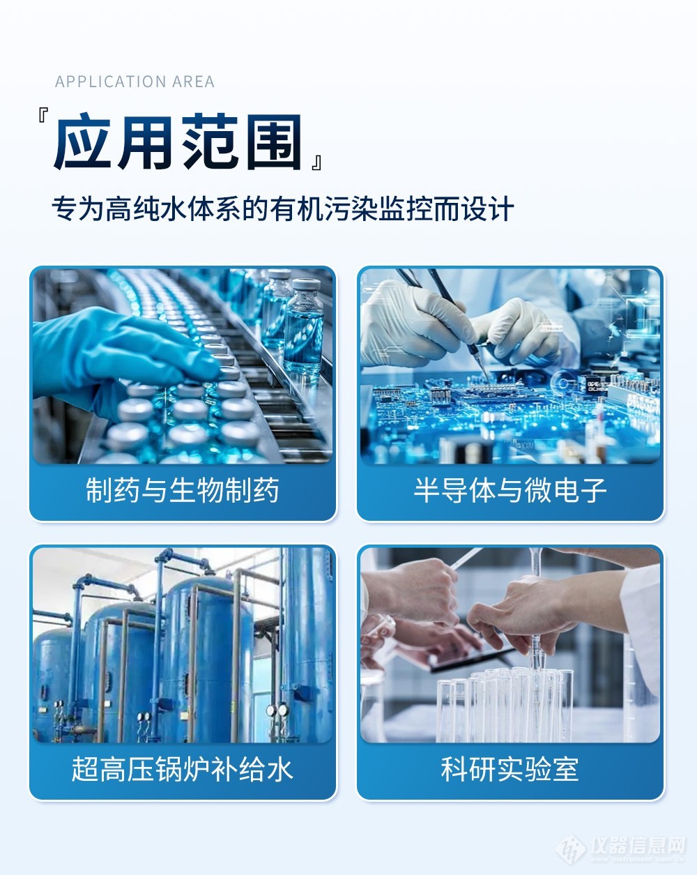 详情1_03.jpg