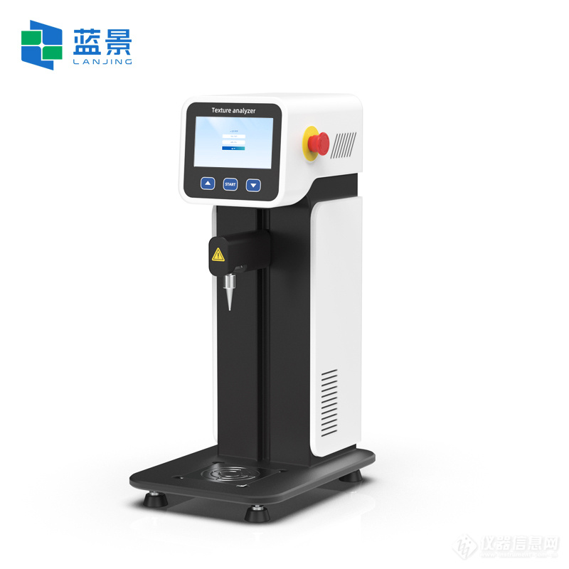 白底 (1).jpg 白底 (1).jpg