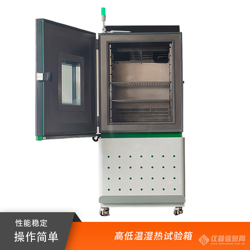 荣计达1号.jpg 荣计达1号.jpg