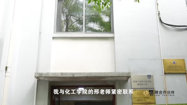 第五届客户关怀季元析巡检记录