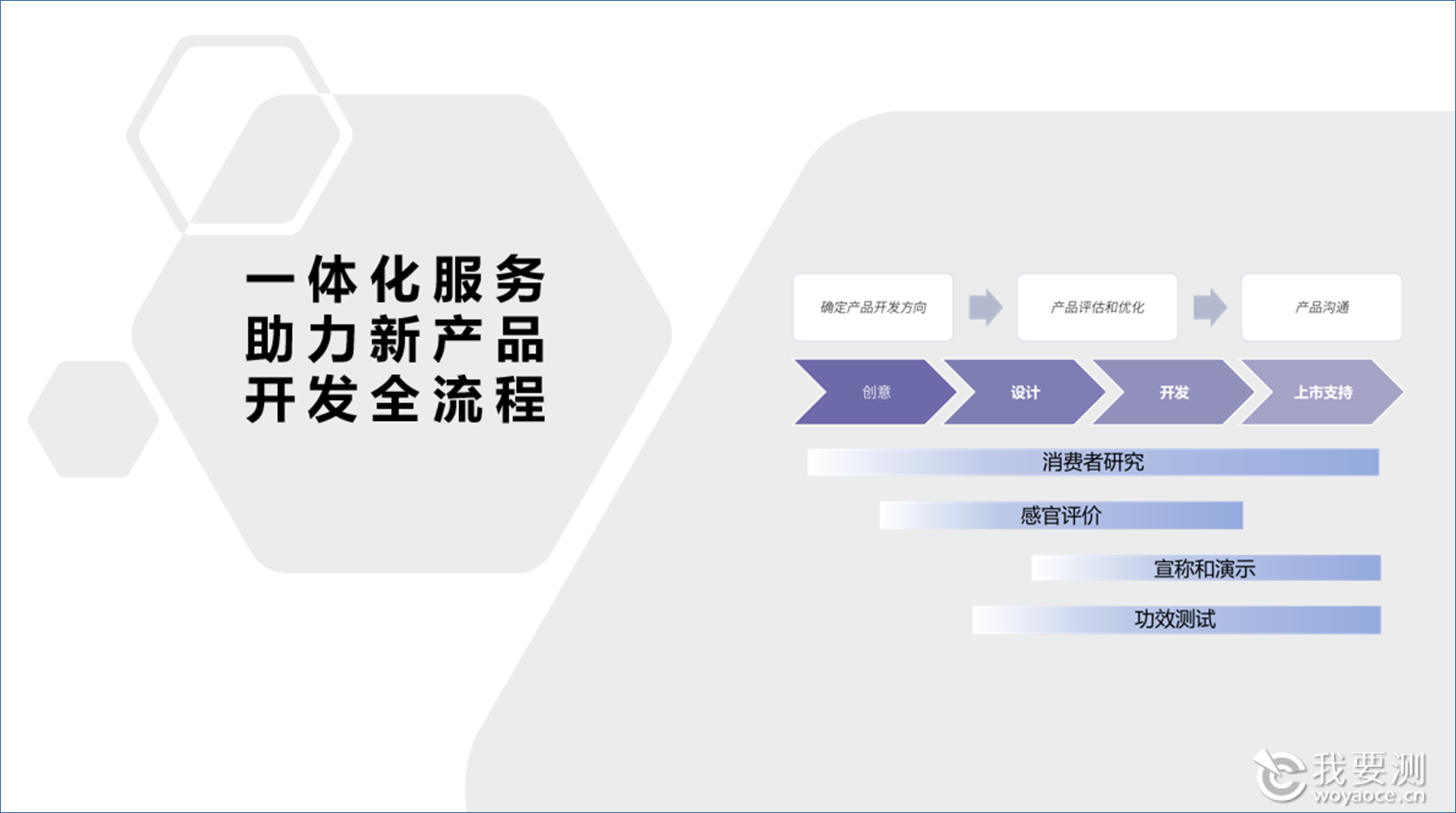 微信图片_2025-12-30_170629_481.png 微信图片_2025-12-30_170629_481.png