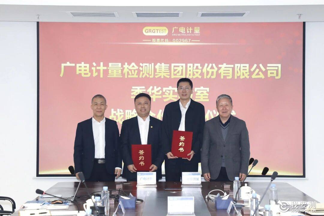 微信图片_2025-12-29_151651_177.jpg 微信图片_2025-12-29_151651_177.jpg
