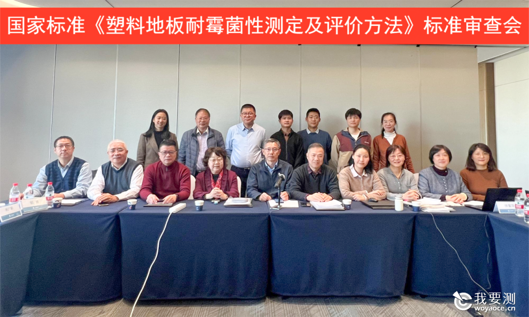 微信图片_2025-12-17_101350_890.png 微信图片_2025-12-17_101350_890.png