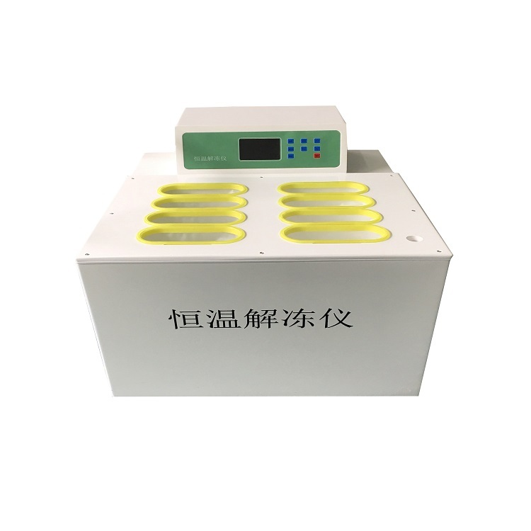 川宏仪器自动融浆机CYRJ-4D化浆量4-8袋