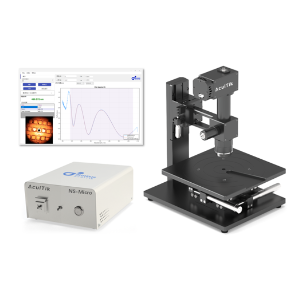 反射式显微膜厚测量分析系统 NanoSense _参数_价格-仪器信息网