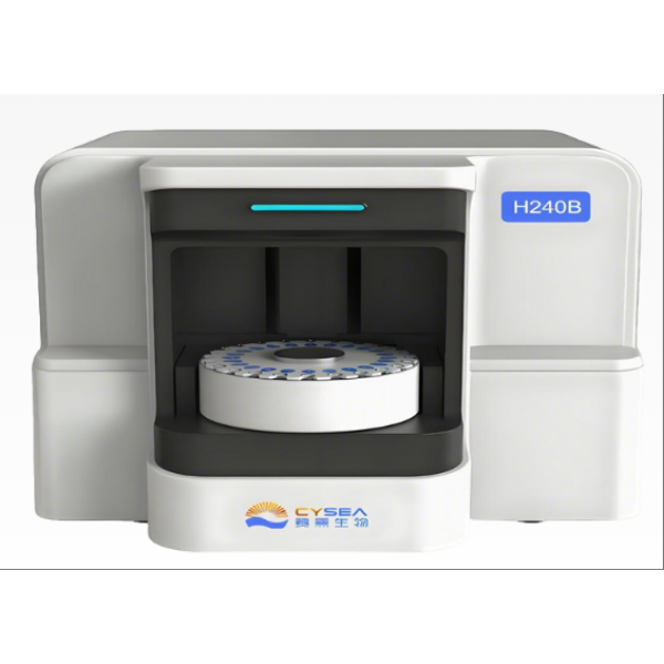 高通量细胞计数仪 H120B