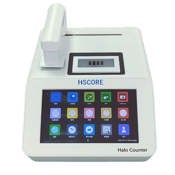 Halocounter无耗材高通量全自动细胞计数仪