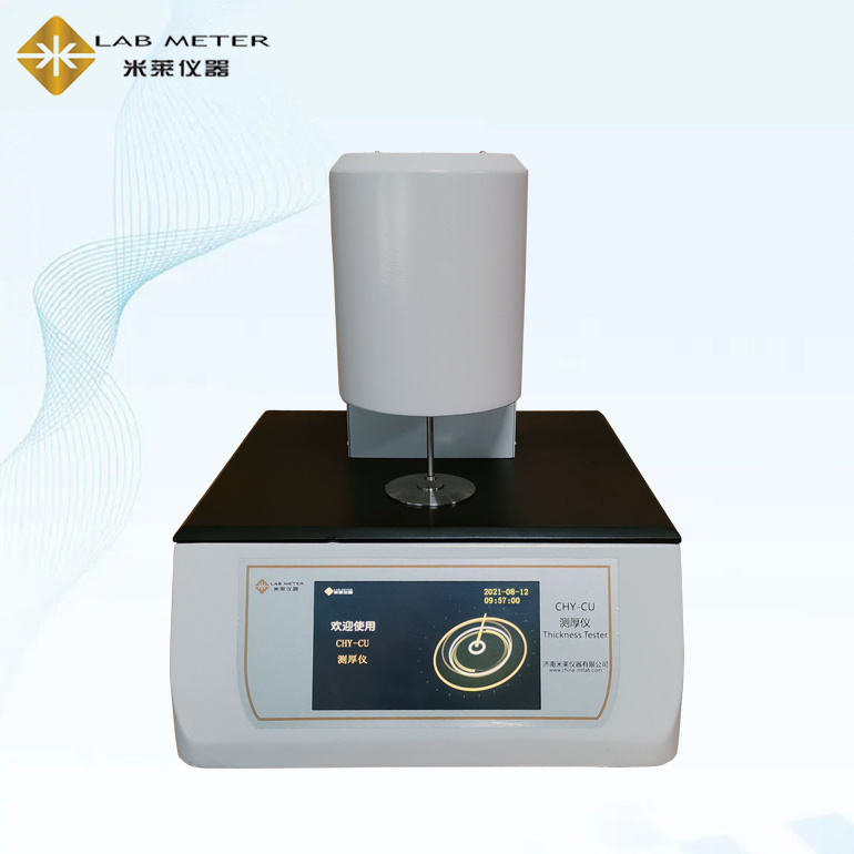 薄膜厚度测量仪 纸张厚度检测仪 膜厚测量仪 台式测厚仪