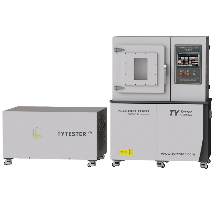 利塑美labtools抽真空热压机