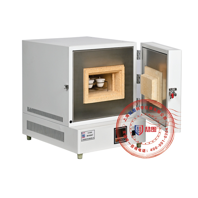 喆图箱式电阻炉NF12-60C