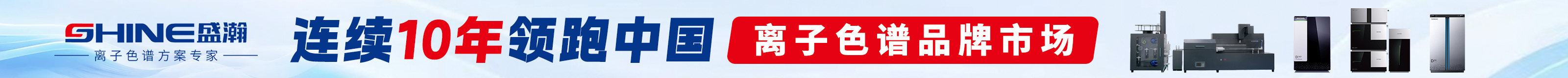 长图4