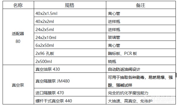 a8d96f4b515dc6e551abbb22973a564f.png a8d96f4b515dc6e551abbb22973a564f.png