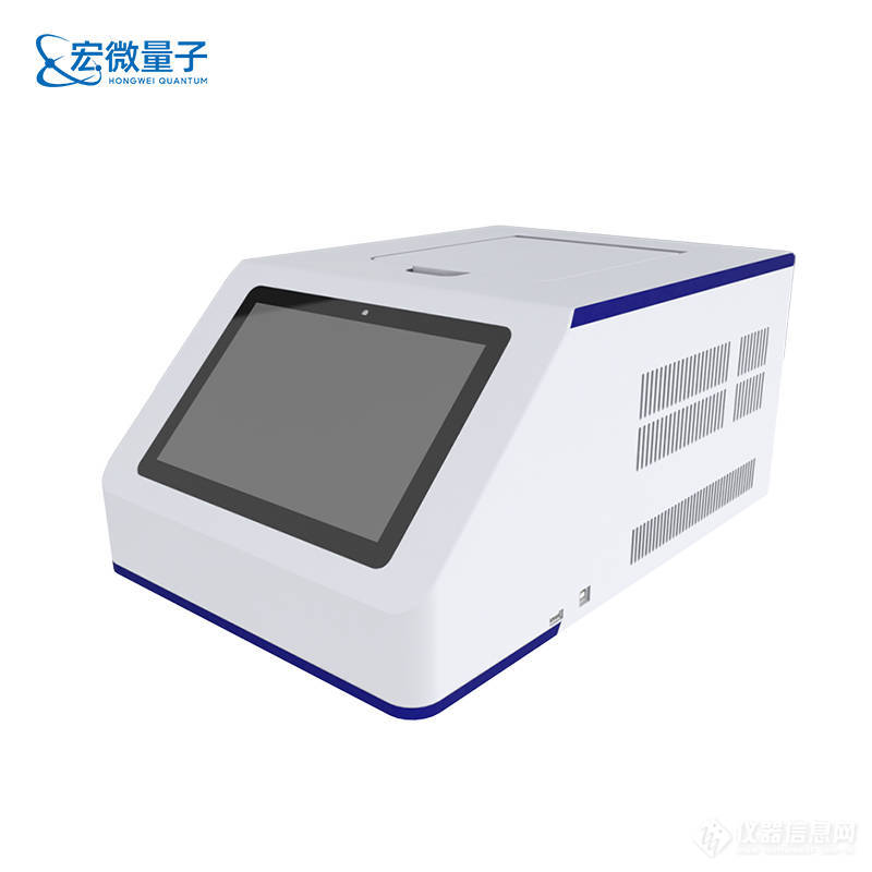 宏微量子荧光定量PCR仪(QPCR仪)产品知识图谱白皮书 _山东宏微量子科技有限公司