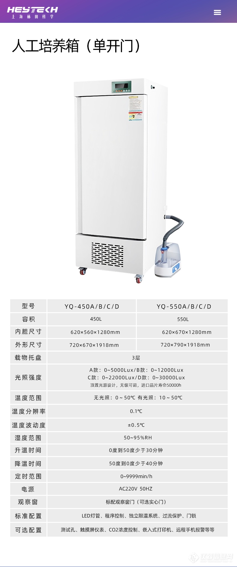 未标题-1_04 拷贝.png