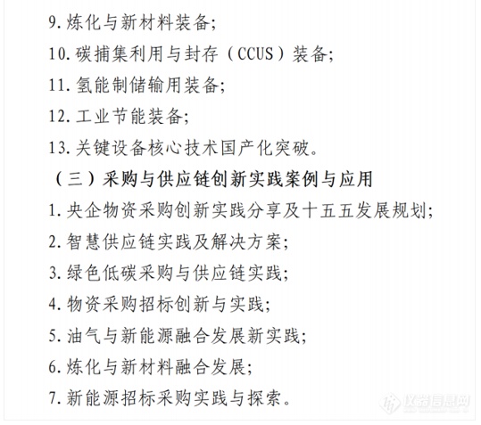 ec1d5e8286d11f4c95cd51c7987d0432.png ec1d5e8286d11f4c95cd51c7987d0432.png