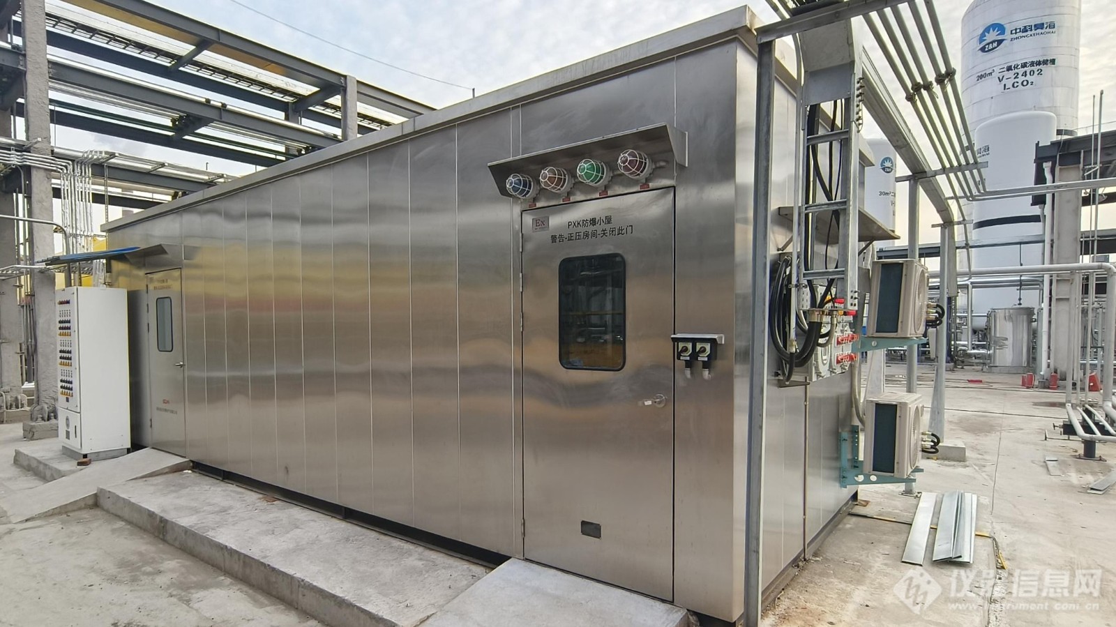 防爆分析小屋.jpg 防爆分析小屋.jpg