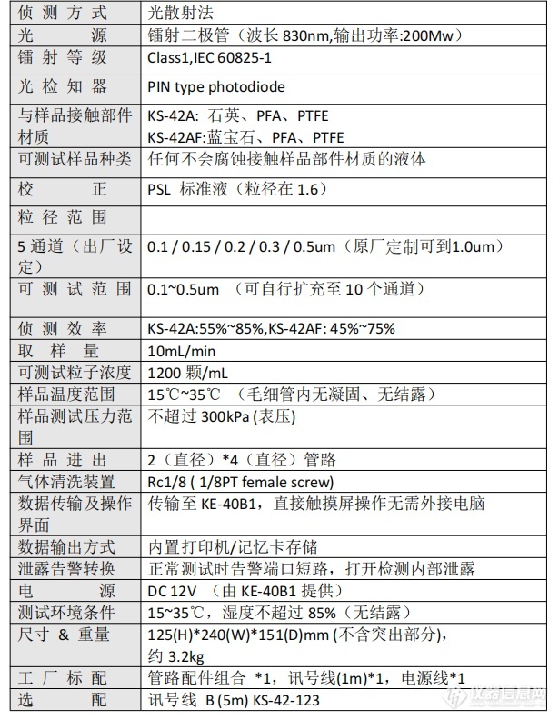81aef6cd-be82-4db8-a94a-871dd1e7a9cb.jpg