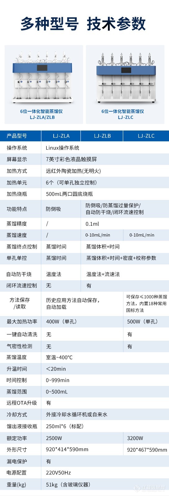 详情_01_09.jpg