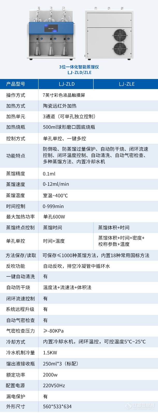 详情_01_10.jpg