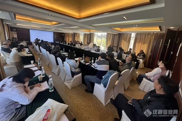 SACTC124SC6四届五次会议暨标准送审稿审查会议在昆明召开(图5)