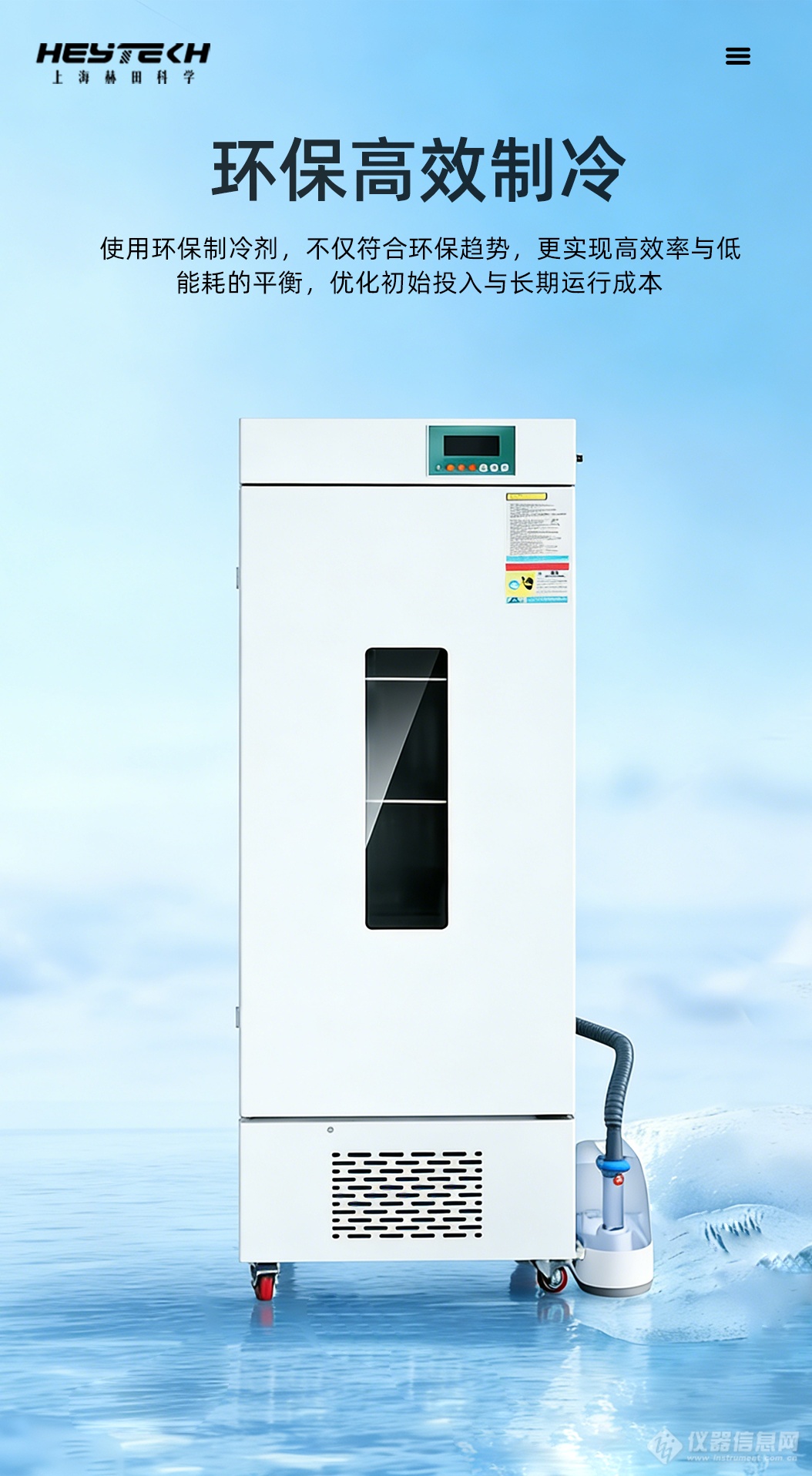 未标题-1-恢复的_11.png 未标题-1-恢复的_11.png