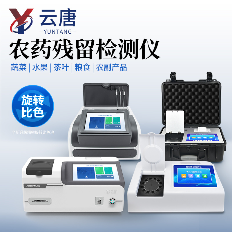 yy.vip易游-2026 CMEF观察：呼吸健康隐患凸显家用呼吸机行业发展转向“全周期管理”能力