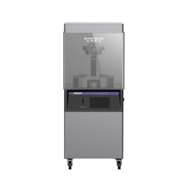 super4200超级微波化学平台/超级微波消解