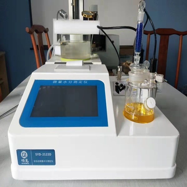 HSY-3122C电容水分测定仪