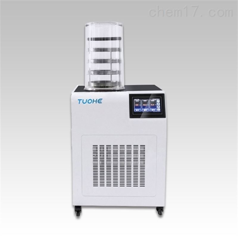 立式冻干机 真空冷冻干燥机 台式冻干机