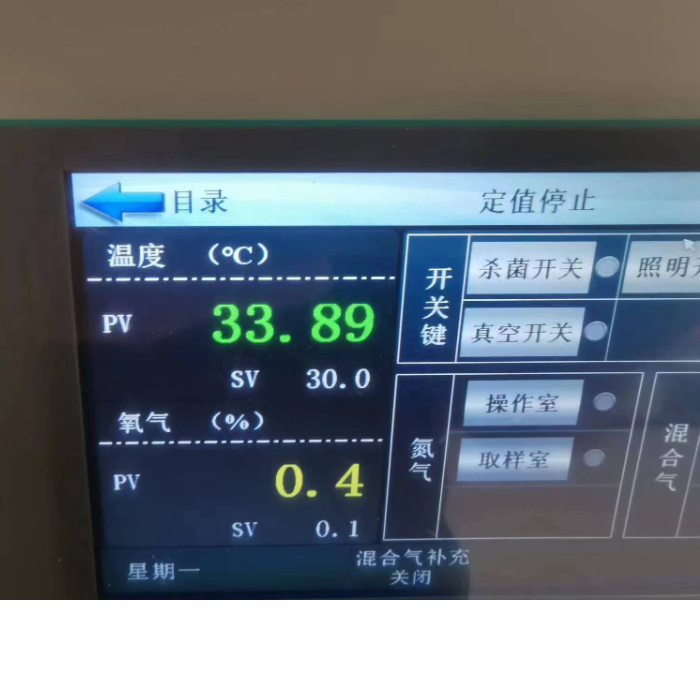 自动厌氧培养箱一键操作