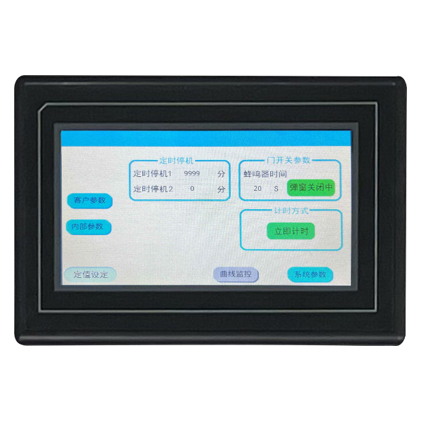 川宏仪器智能低氧培养箱CHSQ-160-III