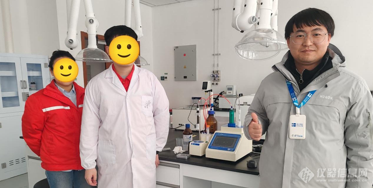 CT-1PLUS自动电位滴定仪