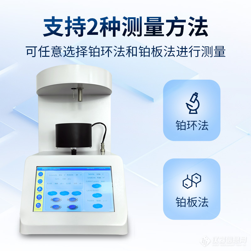 卖点图3.jpg 卖点图3.jpg