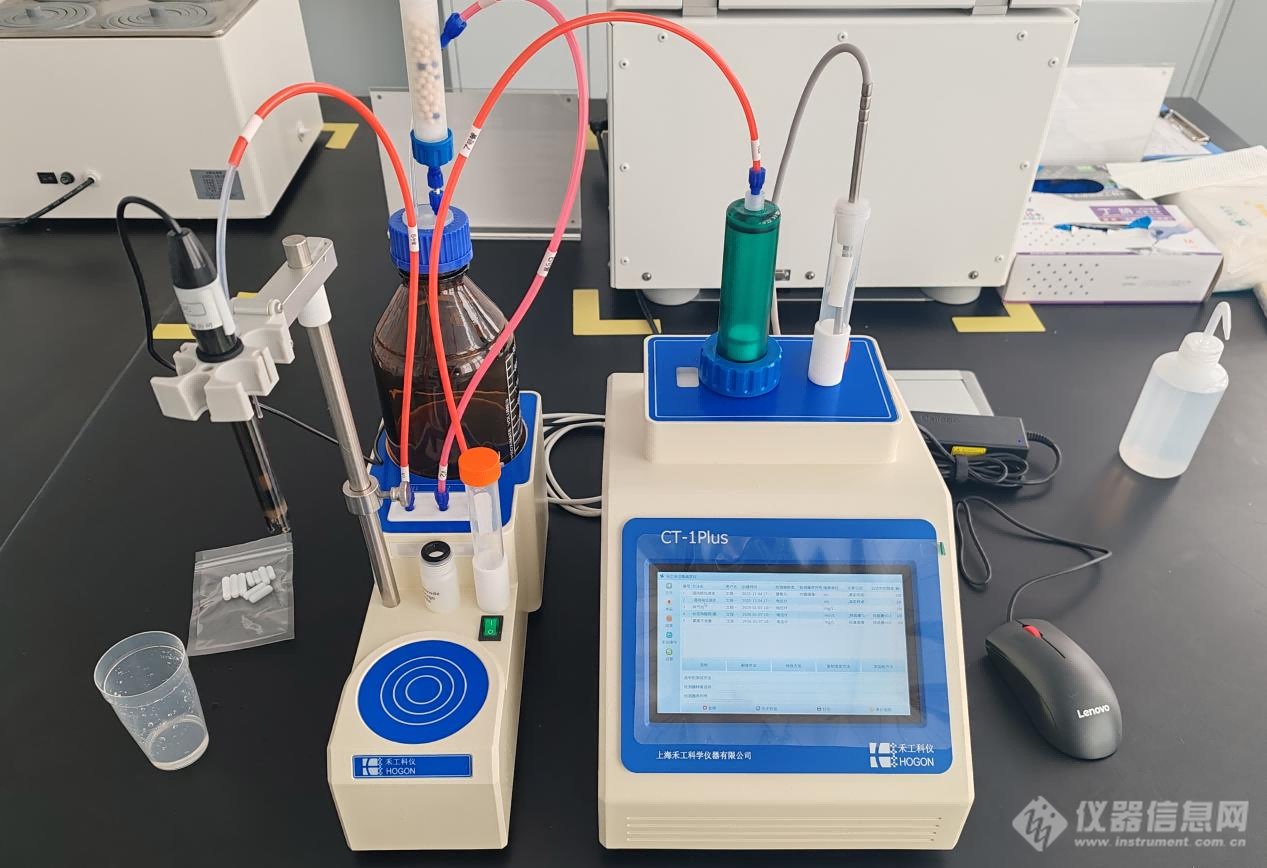 CT-1PLUS自动电位滴定仪