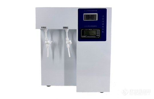 3.【实验室杀菌超纯水机】.png.jpg