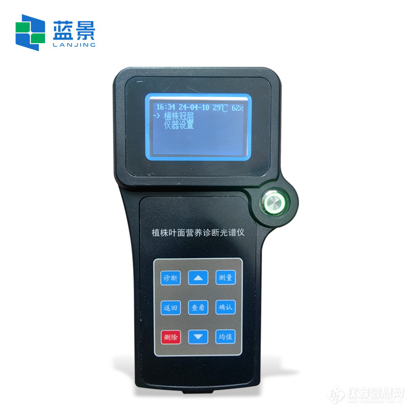 白底1.jpg 白底1.jpg
