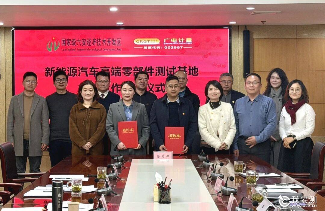 微信图片_2026-02-06_101154_886.jpg 微信图片_2026-02-06_101154_886.jpg